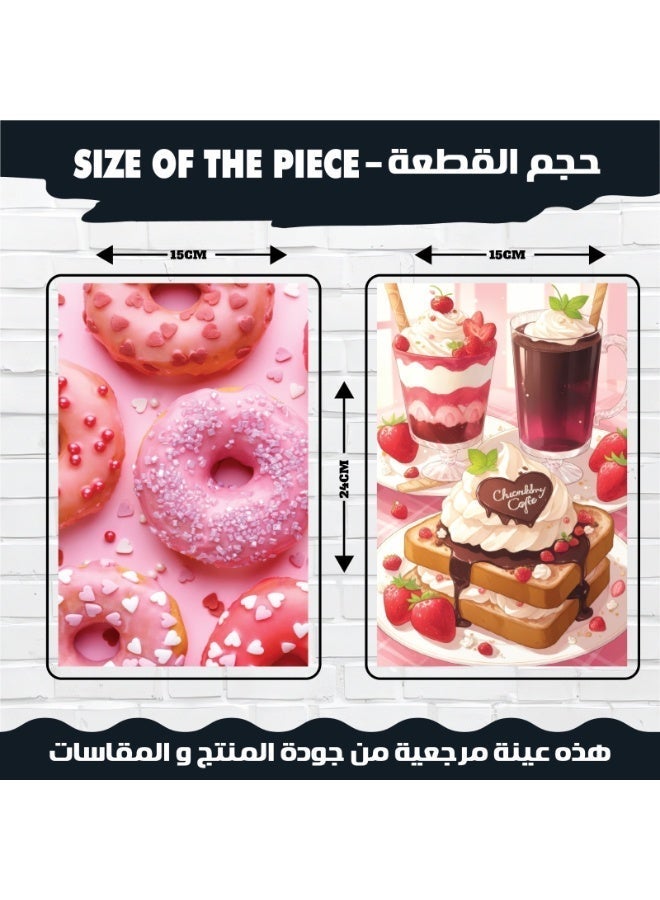 طقم لوحات حائط راقية للمطبخ وغرف الطعام 12 لوحة ورق كوشيه 300 جرام  تصميمات عصرية لصور الأطعمة والمخبوزات والحلويات الملونة والشهية، مثالية لديكور المنزل والمطاعم والكافيهات الراقية جداً. - Image 3